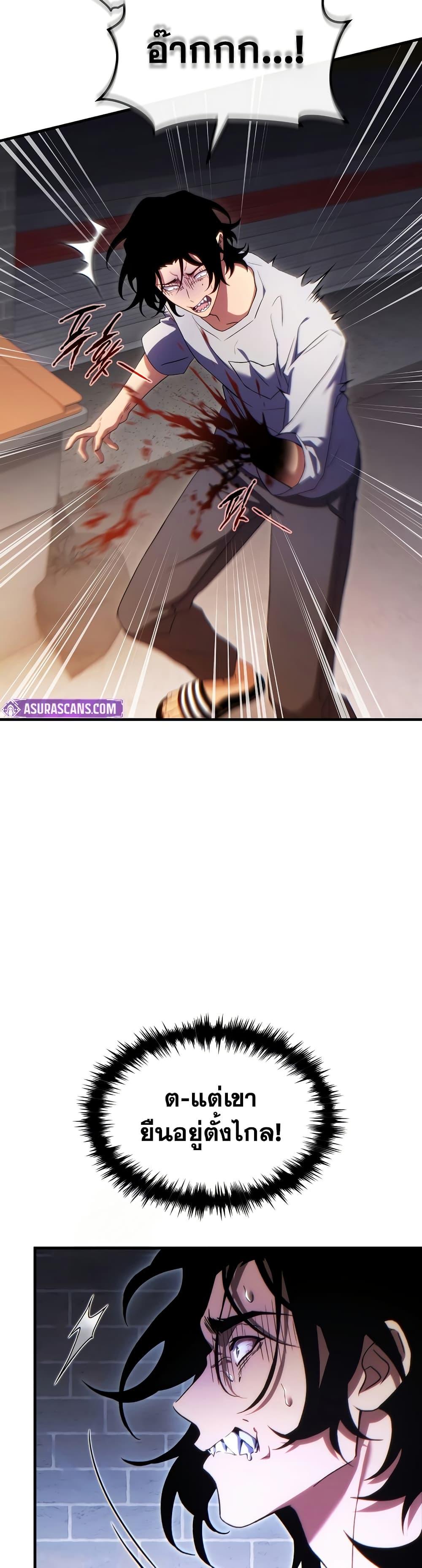 Manga-lc-com อ่านมังงะ อ่านการ์ตูน ออนไลน์ ฟรี The 100th Regression of the Max-Level Player ตอนที่ 1 2 3 4 5 6 7 8 9 10 11 12 13 14 ฟรี ไม่มีโฆษณา Manga-lc - อ่าน มังงะ อ่าน การ์ตูน ออนไลน์ อ่านมังงะ ฟรี