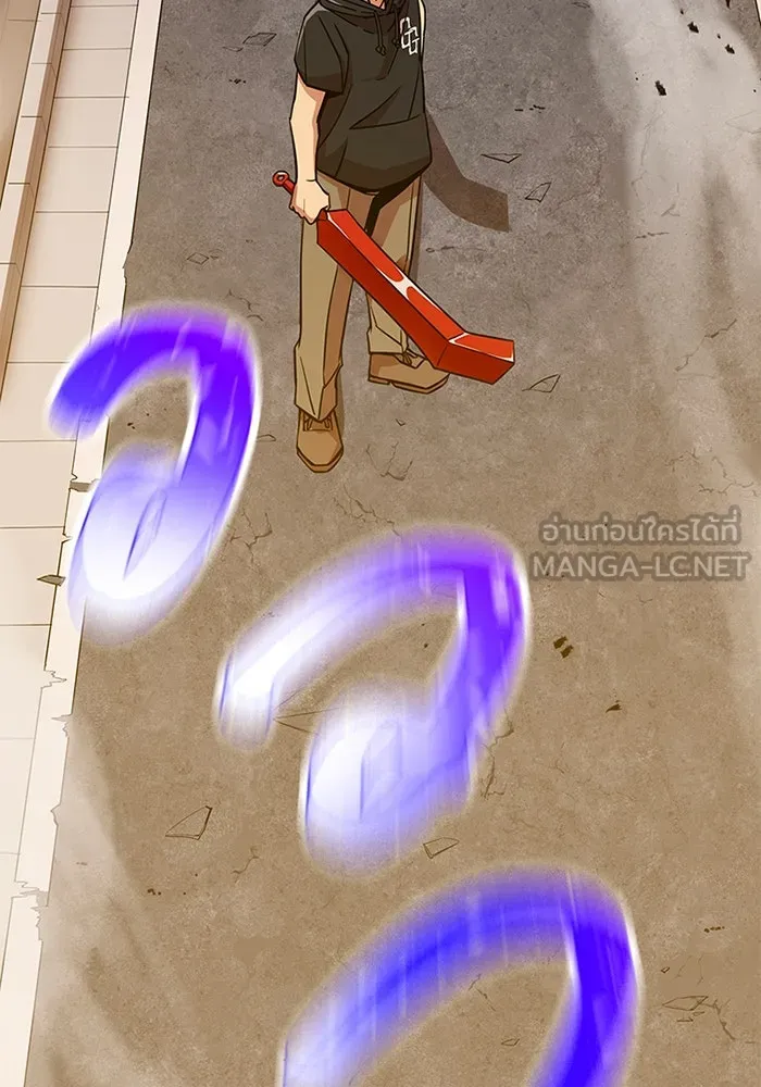 เพลเยอร์เลือดเทวะ ตอนที่ 14 vs วาฬสวรรค์ รูปที่ 135