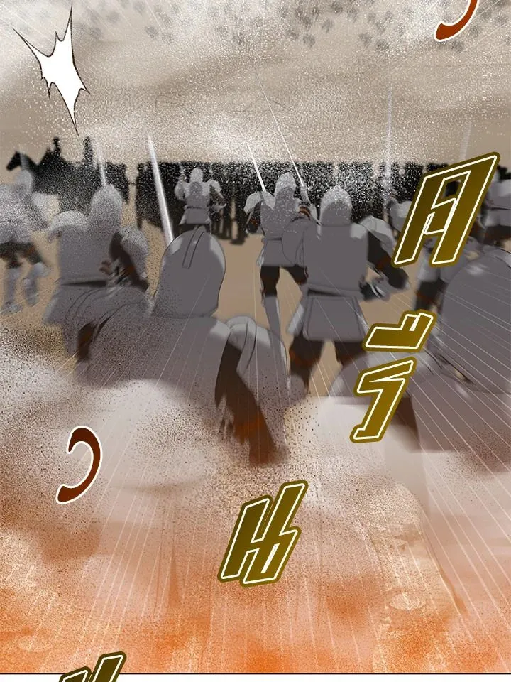 The Max Level Hero Has Returned การกล_บมาของว_รบ_ร_ษเวลต_น ตอนที่ ตอนที่ 180 รูปที่ 83