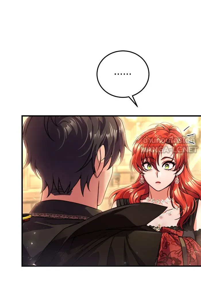 แผนหย่าสามีทรราช ตอนที่ 26 รูปที่ 60