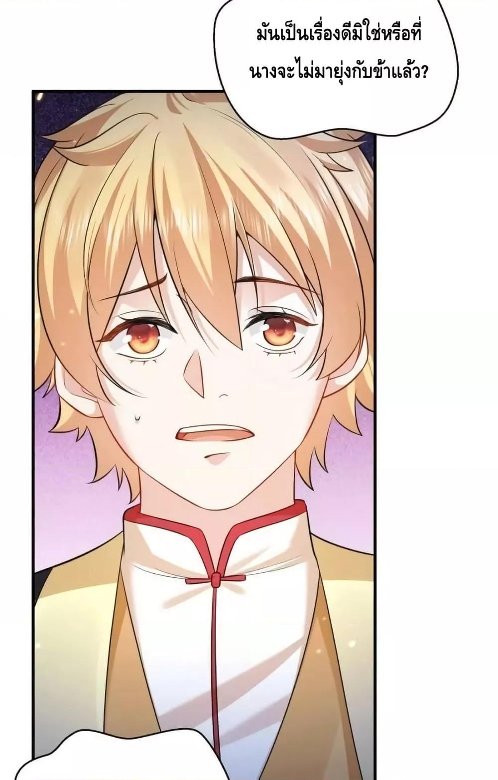 Manga-lc-com อ่านมังงะ อ่านการ์ตูน ออนไลน์ ฟรี AmIInvincible ตอนที่ 1 2 3 4 5 6 7 8 9 10 11 12 13 14 ฟรี ไม่มีโฆษณา Manga-lc - อ่าน มังงะ อ่าน การ์ตูน ออนไลน์ อ่านมังงะ ฟรี