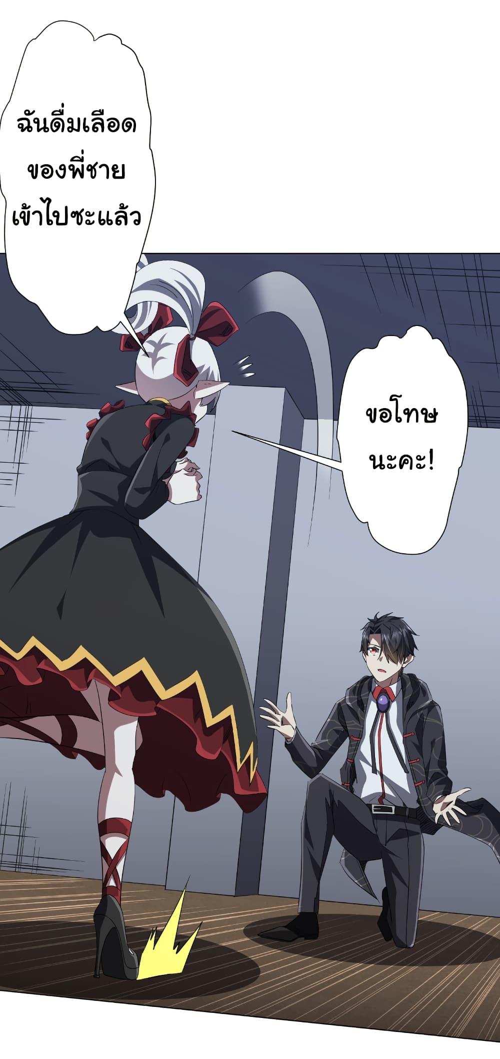 Manga-lc-com อ่านมังงะ อ่านการ์ตูน ออนไลน์ ฟรี Start with Trillions of Coins ตอนที่ 1 2 3 4 5 6 7 8 9 10 11 12 13 14 ฟรี ไม่มีโฆษณา Manga-lc - อ่าน มังงะ อ่าน การ์ตูน ออนไลน์ อ่านมังงะ ฟรี