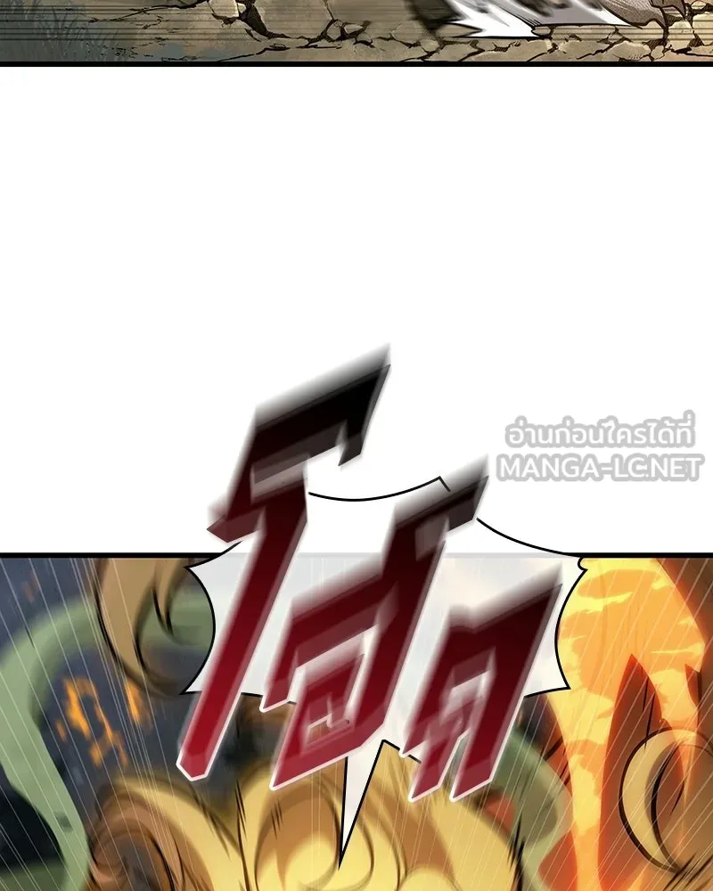 Omniscient Reader อ่านชะตาวันสิ้นโลก ตอนที่ 49 สิ่งที่ทำได้ดีที่สุด (4) รูปที่ 81