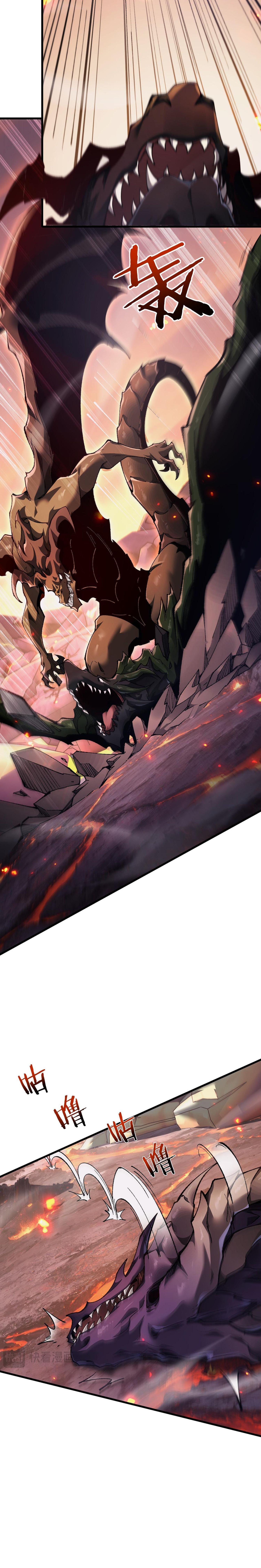 Manga-lc-com อ่านมังงะ อ่านการ์ตูน ออนไลน์ ฟรี From Goblin to Goblin God ตอนที่ 1 2 3 4 5 6 7 8 9 10 11 12 13 14 ฟรี ไม่มีโฆษณา Manga-lc - อ่าน มังงะ อ่าน การ์ตูน ออนไลน์ อ่านมังงะ ฟรี