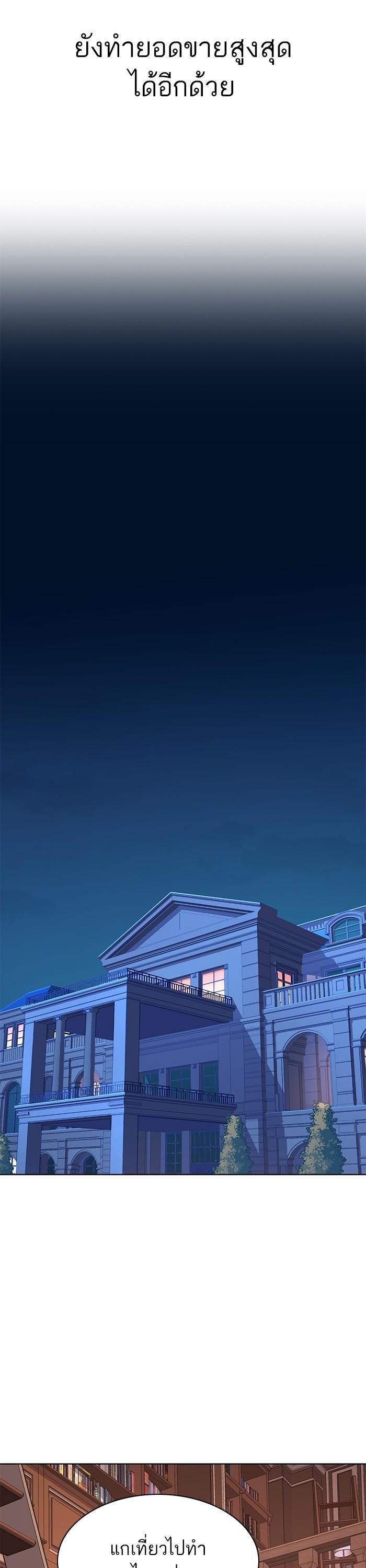 Manga-lc-com อ่านมังงะ อ่านการ์ตูน ออนไลน์ ฟรี Reborn Rich ตอนที่ 1 2 3 4 5 6 7 8 9 10 11 12 13 14 ฟรี ไม่มีโฆษณา Manga-lc - อ่าน มังงะ อ่าน การ์ตูน ออนไลน์ อ่านมังงะ ฟรี