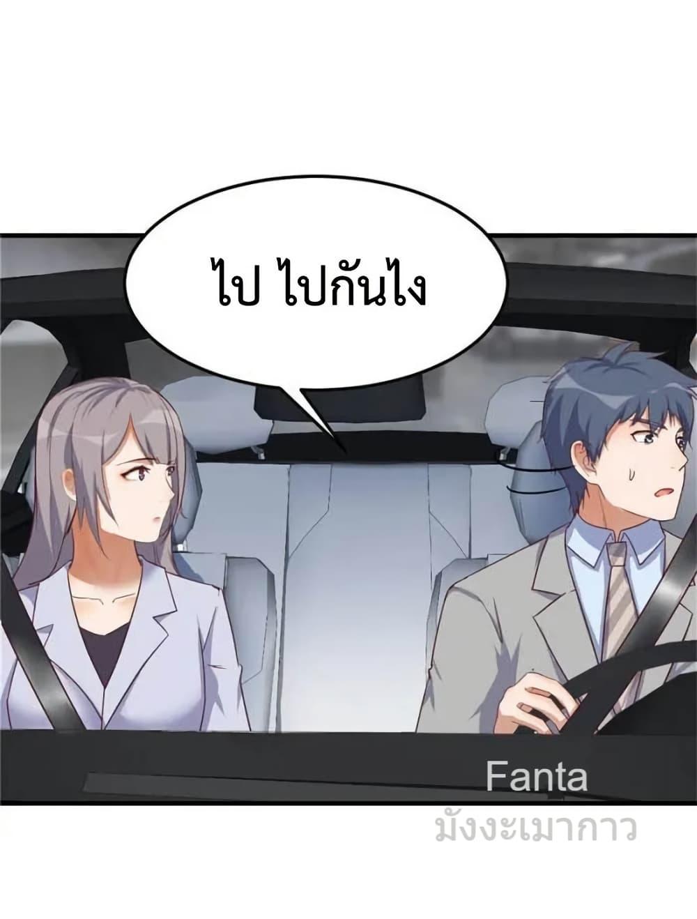 Manga-lc-com อ่านมังงะ อ่านการ์ตูน ออนไลน์ ฟรี MyTwinGirlfri ตอนที่ 1 2 3 4 5 6 7 8 9 10 11 12 13 14 ฟรี ไม่มีโฆษณา Manga-lc - อ่าน มังงะ อ่าน การ์ตูน ออนไลน์ อ่านมังงะ ฟรี