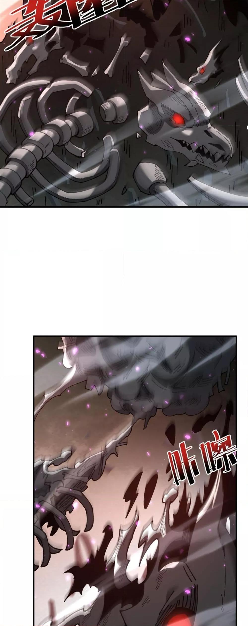 Manga-lc-com อ่านมังงะ อ่านการ์ตูน ออนไลน์ ฟรี IamDrakoMajs ตอนที่ 1 2 3 4 5 6 7 8 9 10 11 12 13 14 ฟรี ไม่มีโฆษณา Manga-lc - อ่าน มังงะ อ่าน การ์ตูน ออนไลน์ อ่านมังงะ ฟรี