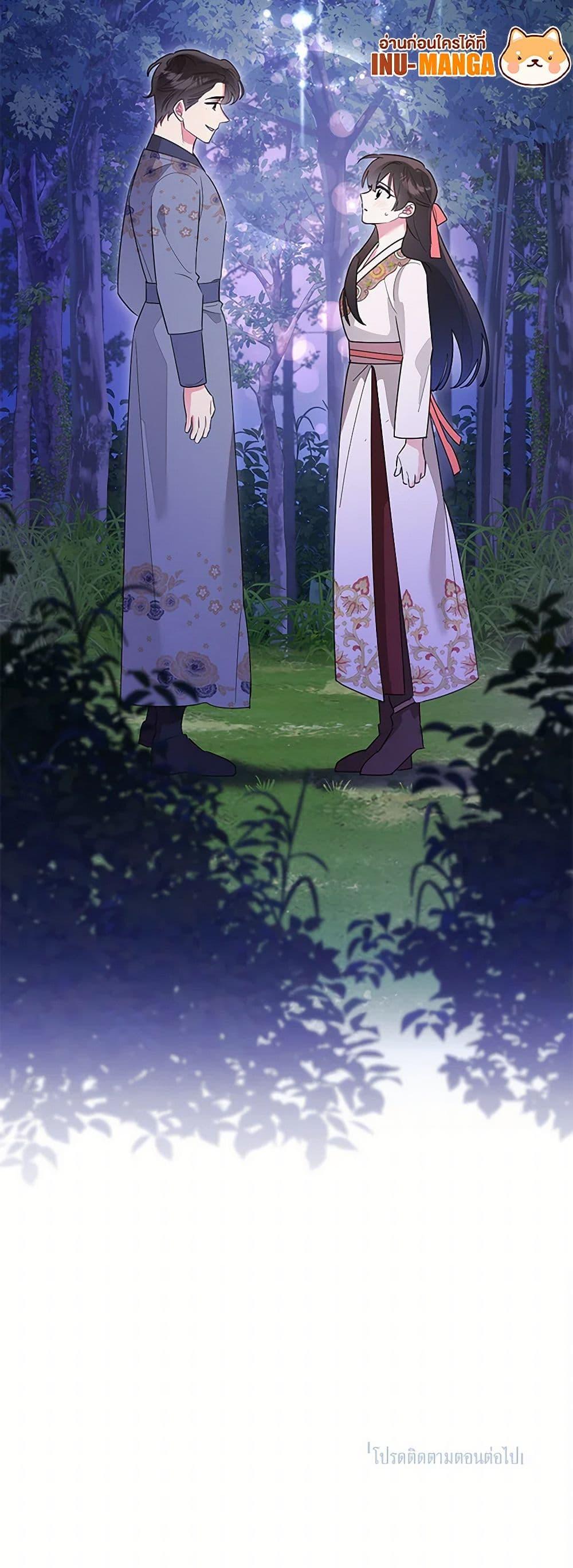 Manga-lc-com อ่านมังงะ อ่านการ์ตูน ออนไลน์ ฟรี Precious Daughter of the Greatest Martial Arts Villain ตอนที่ 1 2 3 4 5 6 7 8 9 10 11 12 13 14 ฟรี ไม่มีโฆษณา Manga-lc - อ่าน มังงะ อ่าน การ์ตูน ออนไลน์ อ่านมังงะ ฟรี