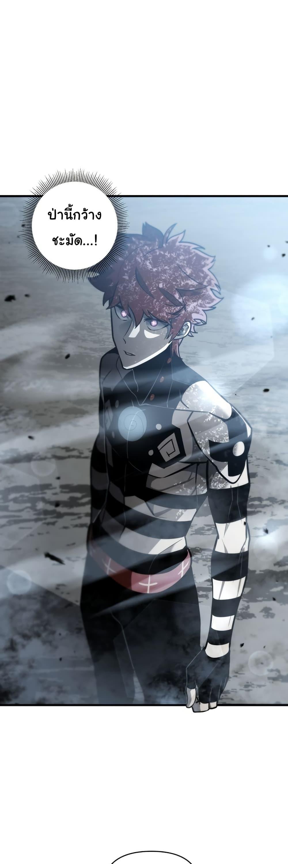 Manga-lc-com อ่านมังงะ อ่านการ์ตูน ออนไลน์ ฟรี God Game ตอนที่ 1 2 3 4 5 6 7 8 9 10 11 12 13 14 ฟรี ไม่มีโฆษณา Manga-lc - อ่าน มังงะ อ่าน การ์ตูน ออนไลน์ อ่านมังงะ ฟรี