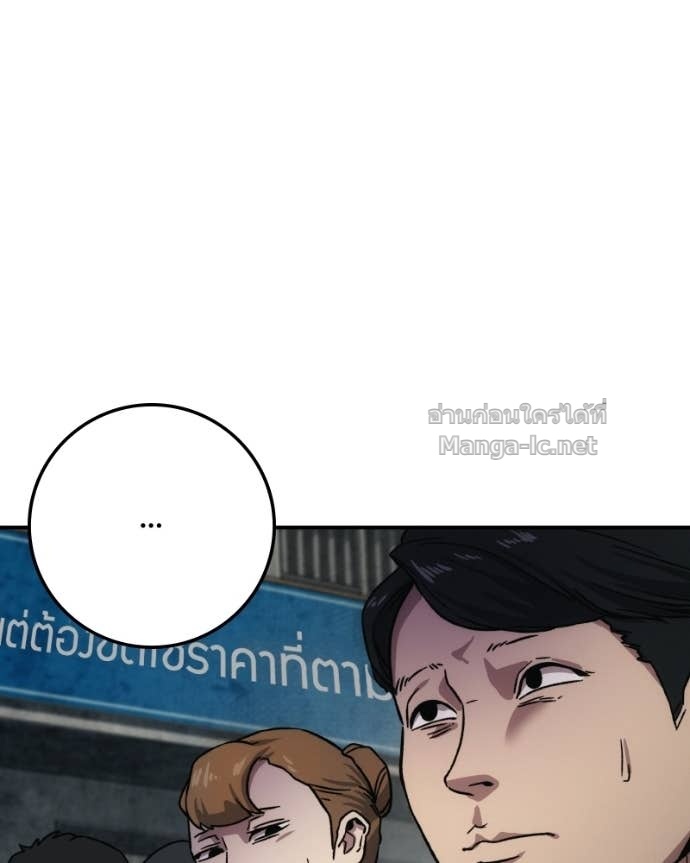 Doujin-Lc- อ่าน โดจิน มังฮวา เกาหลี ญี่ปุ่น จีน แปลไทย บอกมาค่าตัวเท่าไหร่ ตอนที่ 1 2 3 4 5 6 7 8 9 10 11 12 13 14 ฟรี ไม่มีโฆษณา อ่าน โดจิน Manhwa เกาหลี ญี่ปุ่น จีน เรามีครบ คัดมาให้เน้นๆ โดจิน 18+ รับประกันความฟินโดย Doujin Lc