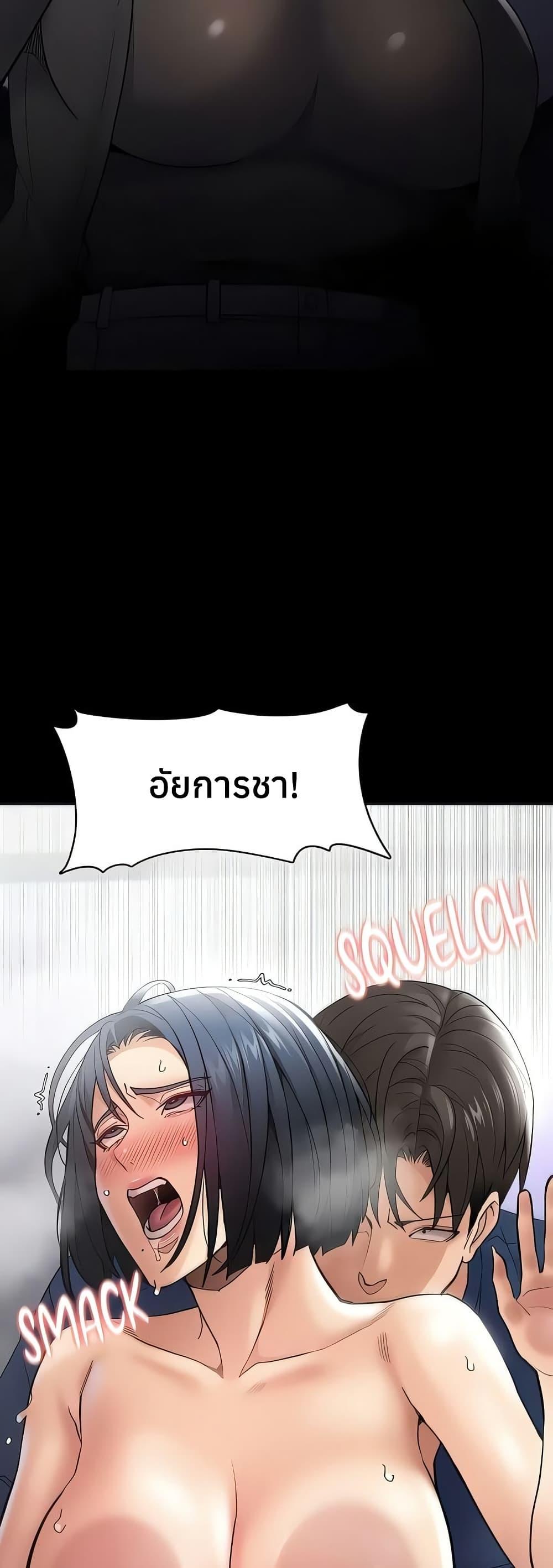 Doujin-Lc- อ่าน โดจิน มังฮวา เกาหลี ญี่ปุ่น จีน แปลไทย Pervert Diary ตอนที่ 1 2 3 4 5 6 7 8 9 10 11 12 13 14 ฟรี ไม่มีโฆษณา อ่าน โดจิน Manhwa เกาหลี ญี่ปุ่น จีน เรามีครบ คัดมาให้เน้นๆ โดจิน 18+ รับประกันความฟินโดย  Doujin Lc