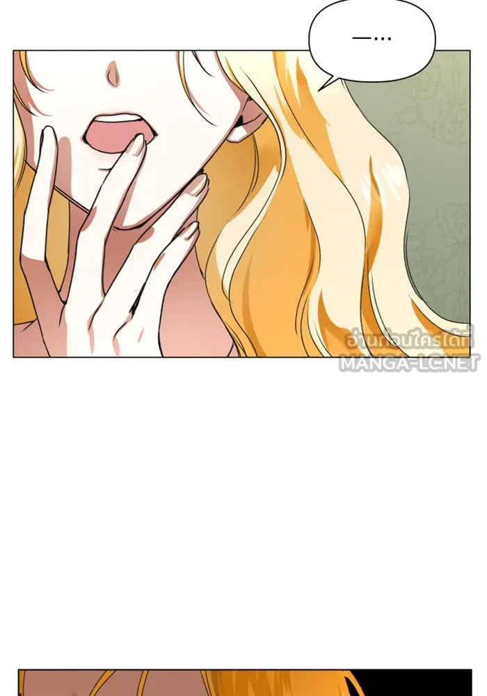 ชิงชีวิตพลิกลิขิตชะตา ตอนที่ 3 นี่หรือคือความรัก รูปที่ 33