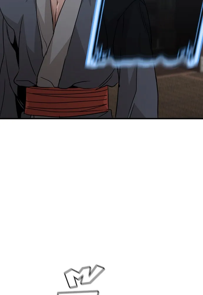 เส้นทางสู่เทพมาร ตอนที่ 8 รูปที่ 103