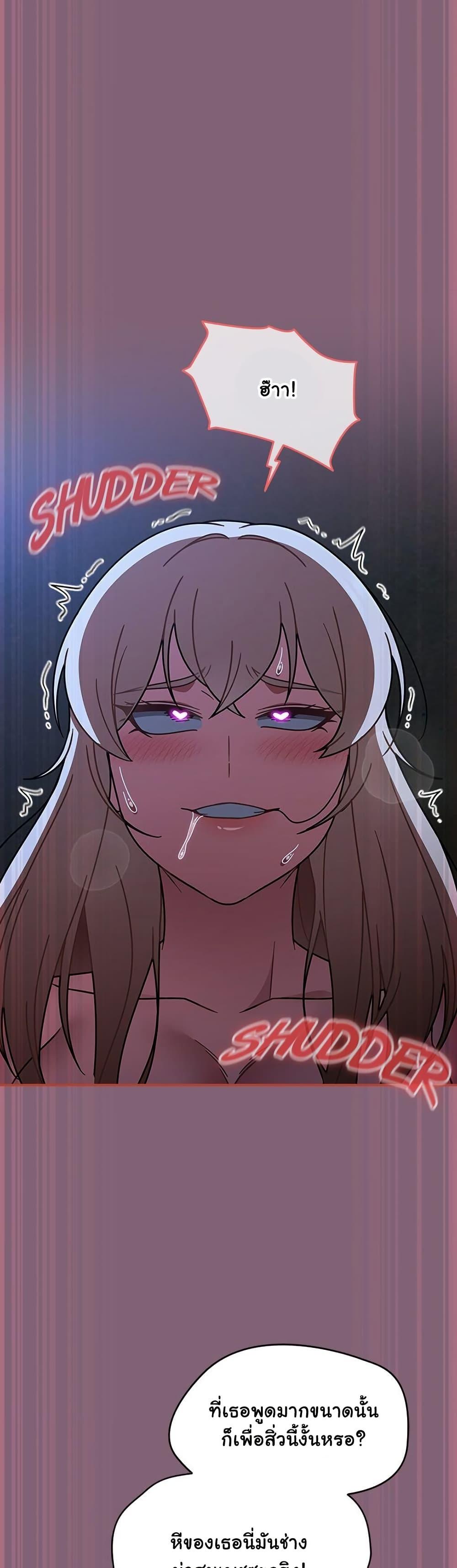 Doujin-Lc- อ่าน โดจิน มังฮวา เกาหลี ญี่ปุ่น จีน แปลไทย Ground and Pound ตอนที่ 1 2 3 4 5 6 7 8 9 10 11 12 13 14 ฟรี ไม่มีโฆษณา อ่าน โดจิน Manhwa เกาหลี ญี่ปุ่น จีน เรามีครบ คัดมาให้เน้นๆ โดจิน 18+ รับประกันความฟินโดย  Doujin Lc
