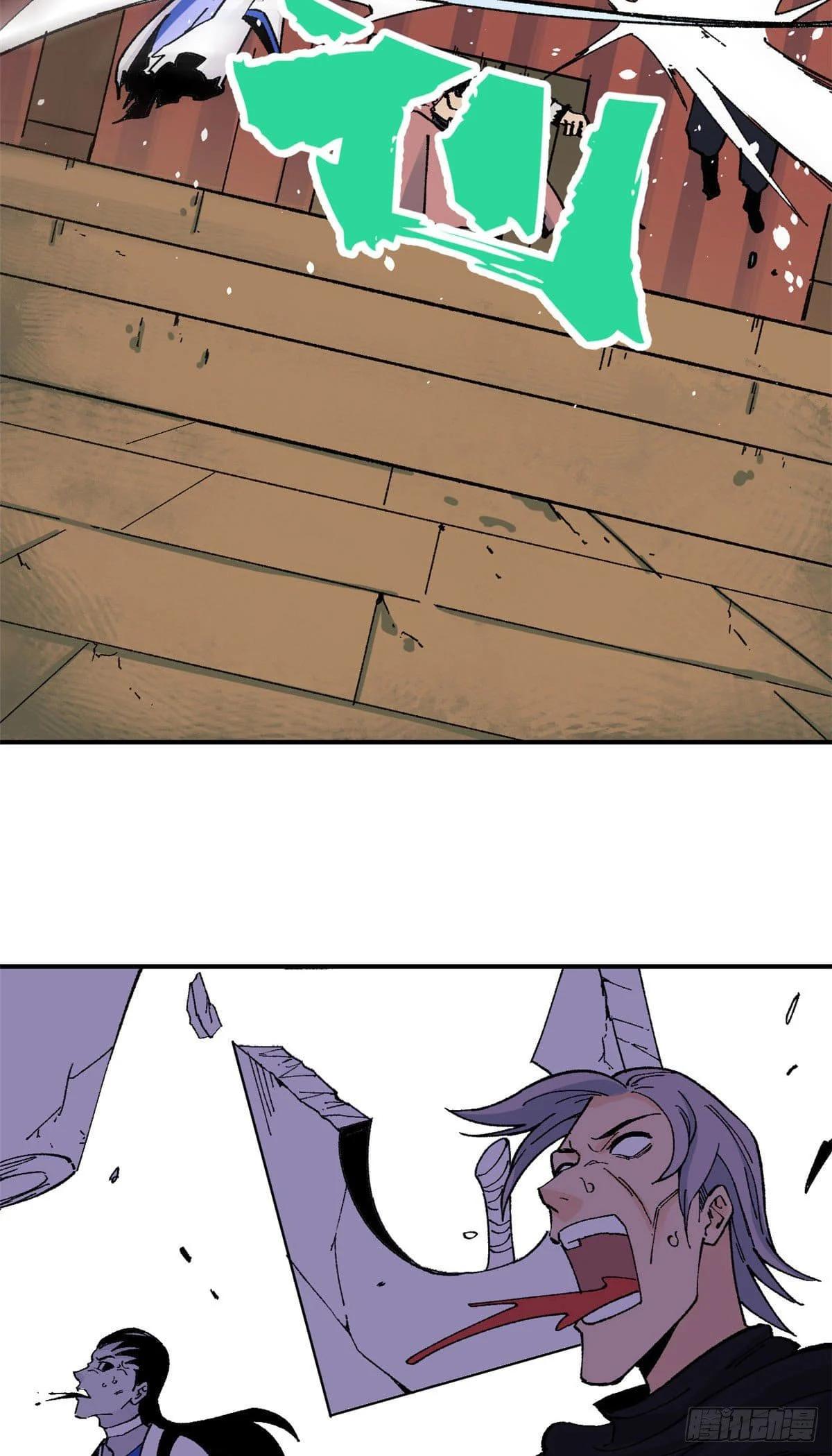 Manga-lc-com อ่านมังงะ อ่านการ์ตูน ออนไลน์ ฟรี All Hail the Sect Leader ตอนที่ 1 2 3 4 5 6 7 8 9 10 11 12 13 14 ฟรี ไม่มีโฆษณา Manga-lc - อ่าน มังงะ อ่าน การ์ตูน ออนไลน์ อ่านมังงะ ฟรี