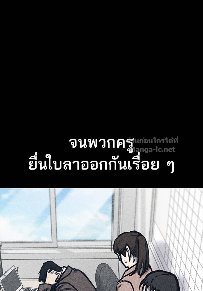 Doujin-Lc- อ่าน โดจิน มังฮวา เกาหลี ญี่ปุ่น จีน แปลไทย HECTOPASCAL ตอนที่ 1 2 3 4 5 6 7 8 9 10 11 12 13 14 ฟรี ไม่มีโฆษณา อ่าน โดจิน Manhwa เกาหลี ญี่ปุ่น จีน เรามีครบ คัดมาให้เน้นๆ โดจิน 18+ รับประกันความฟินโดย Doujin Lc