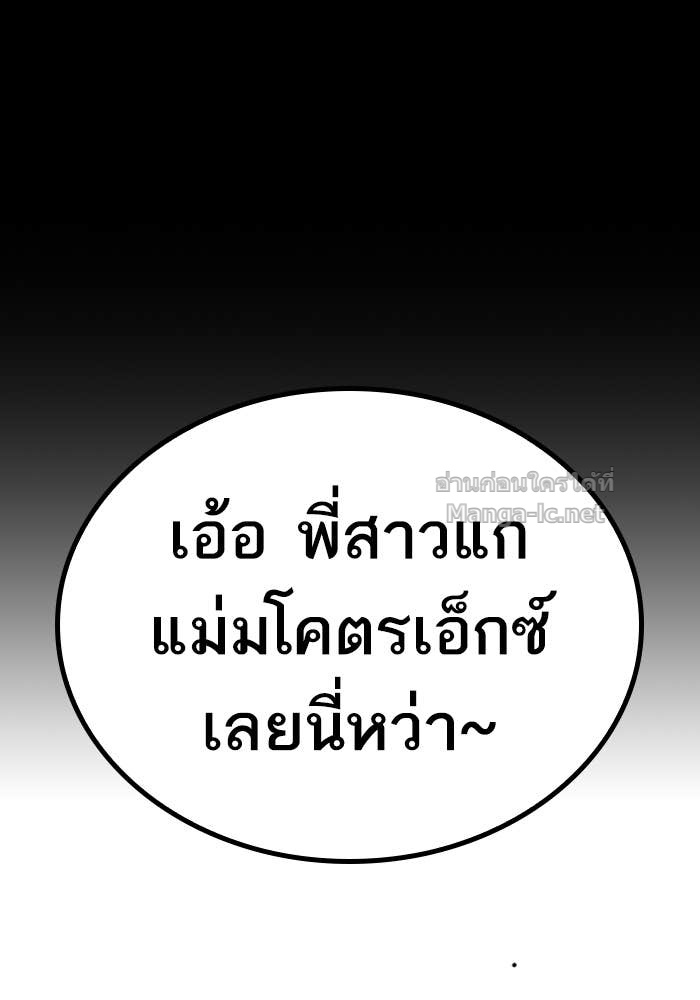 Doujin-Lc- อ่าน โดจิน มังฮวา เกาหลี ญี่ปุ่น จีน แปลไทย HECTOPASCAL ตอนที่ 1 2 3 4 5 6 7 8 9 10 11 12 13 14 ฟรี ไม่มีโฆษณา อ่าน โดจิน Manhwa เกาหลี ญี่ปุ่น จีน เรามีครบ คัดมาให้เน้นๆ โดจิน 18+ รับประกันความฟินโดย Doujin Lc