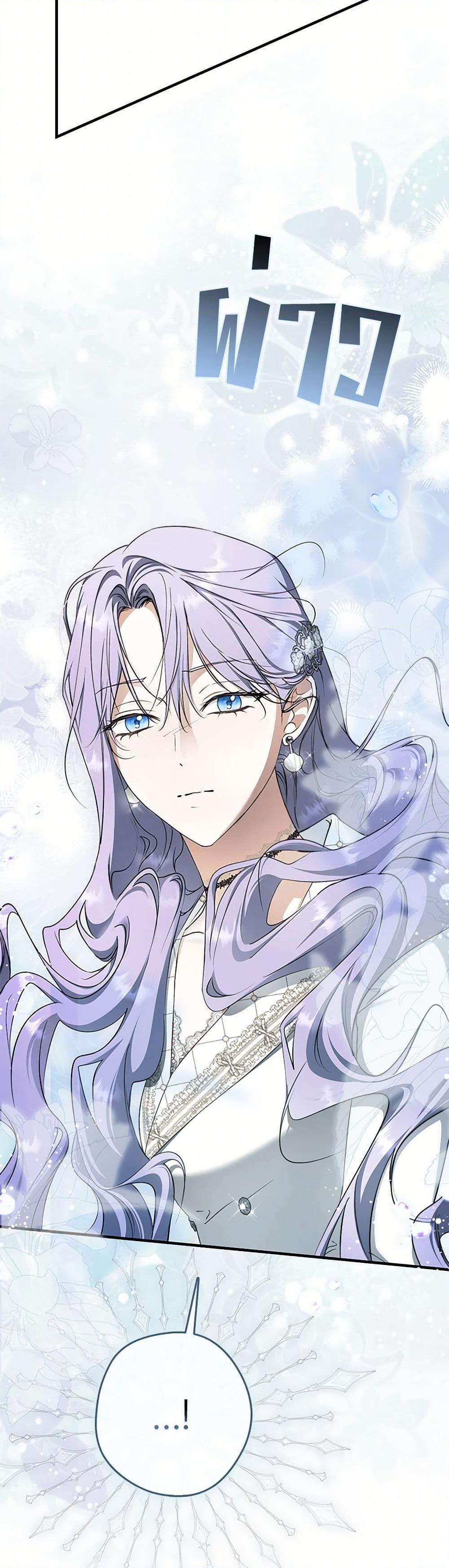 Manga-lc-com อ่านมังงะ อ่านการ์ตูน ออนไลน์ ฟรี An Extra Stole the Male Leads ตอนที่ 1 2 3 4 5 6 7 8 9 10 11 12 13 14 ฟรี ไม่มีโฆษณา Manga-lc - อ่าน มังงะ อ่าน การ์ตูน ออนไลน์ อ่านมังงะ ฟรี