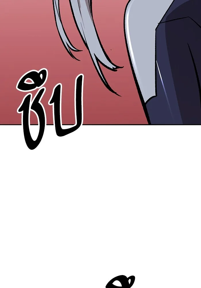 ยอดคนเลเวลทะลุ ตอนที่ 67 เหล่าสหายสัตว์วิเศษ รูปที่ 8