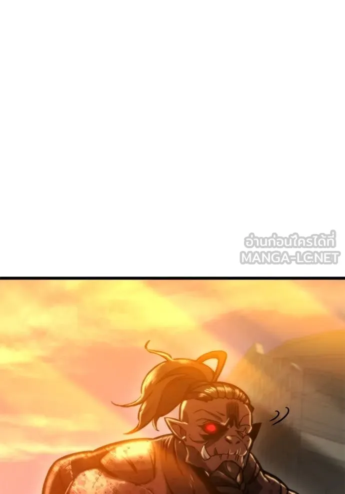 โกดังลับหลังโลกแตก ตอนที่ 52 รูปที่ 129