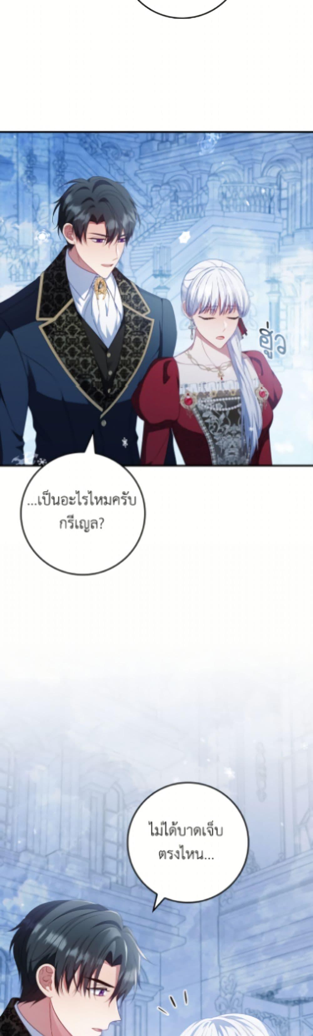 Manga-lc-com อ่านมังงะ อ่านการ์ตูน ออนไลน์ ฟรี Fakes Don’t Want To Be Real ตอนที่ 1 2 3 4 5 6 7 8 9 10 11 12 13 14 ฟรี ไม่มีโฆษณา Manga-lc - อ่าน มังงะ อ่าน การ์ตูน ออนไลน์ อ่านมังงะ ฟรี