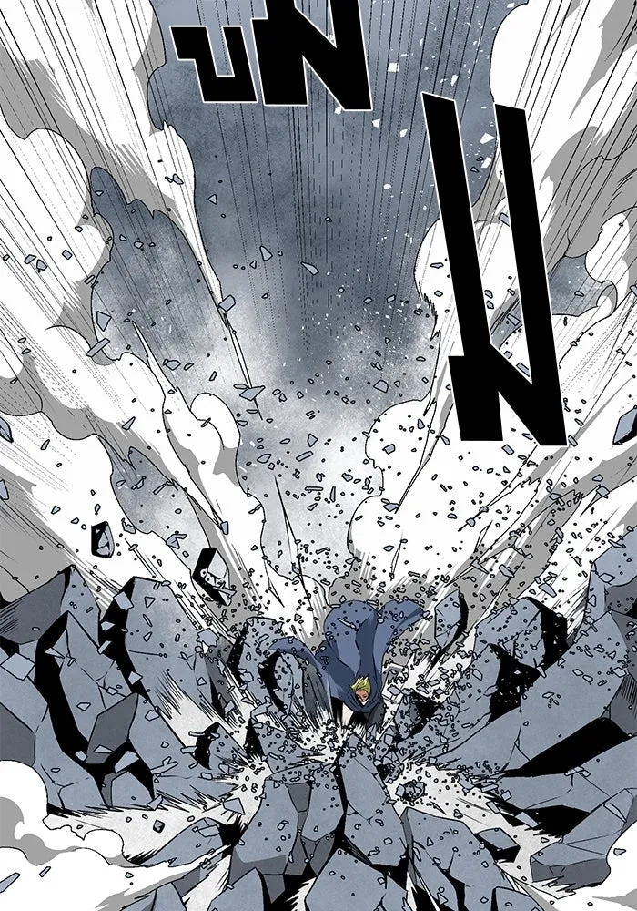 หนึ่งก้าวสู่เจ้ามาร ตอนที่ 19 เป้าหมาย (3) รูปที่ 52