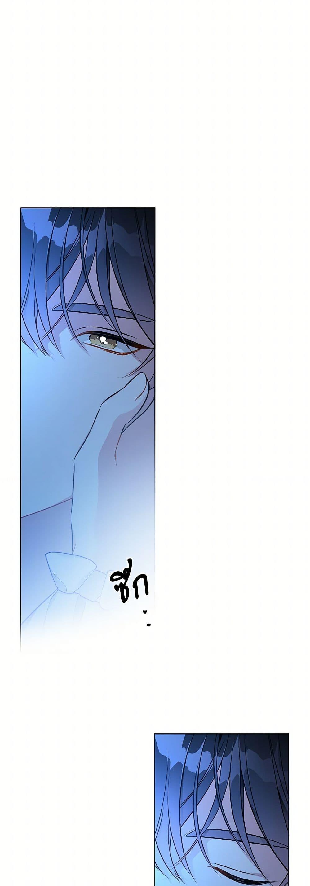 Manga-lc-com อ่านมังงะ อ่านการ์ตูน ออนไลน์ ฟรี The Detective Of Muiella ตอนที่ 1 2 3 4 5 6 7 8 9 10 11 12 13 14 ฟรี ไม่มีโฆษณา Manga-lc - อ่าน มังงะ อ่าน การ์ตูน ออนไลน์ อ่านมังงะ ฟรี