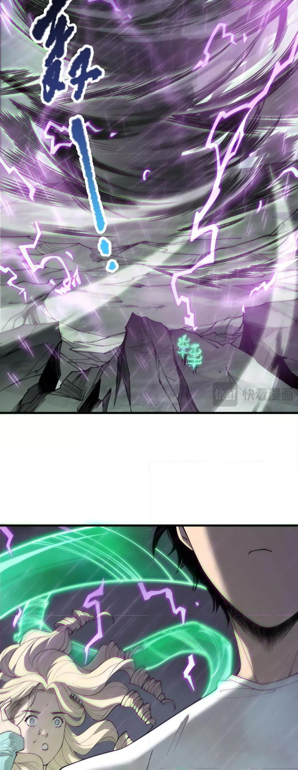 Manga-lc-com อ่านมังงะ อ่านการ์ตูน ออนไลน์ ฟรี NecromancerKin ตอนที่ 1 2 3 4 5 6 7 8 9 10 11 12 13 14 ฟรี ไม่มีโฆษณา Manga-lc - อ่าน มังงะ อ่าน การ์ตูน ออนไลน์ อ่านมังงะ ฟรี