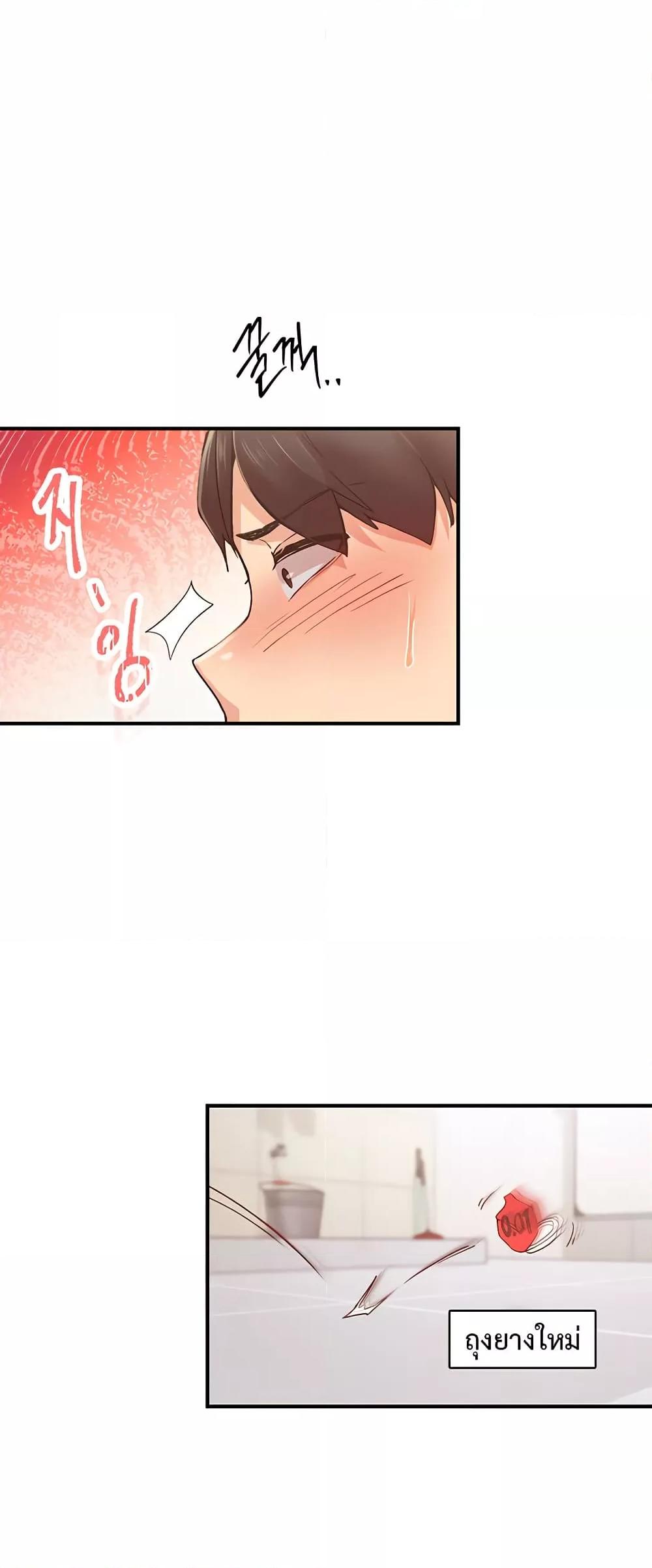 Doujin-Lc- อ่าน โดจิน มังฮวา เกาหลี ญี่ปุ่น จีน แปลไทย Tremors ตอนที่ 1 2 3 4 5 6 7 8 9 10 11 12 13 14 ฟรี ไม่มีโฆษณา อ่าน โดจิน Manhwa เกาหลี ญี่ปุ่น จีน เรามีครบ คัดมาให้เน้นๆ โดจิน 18+ รับประกันความฟินโดย  Doujin Lc