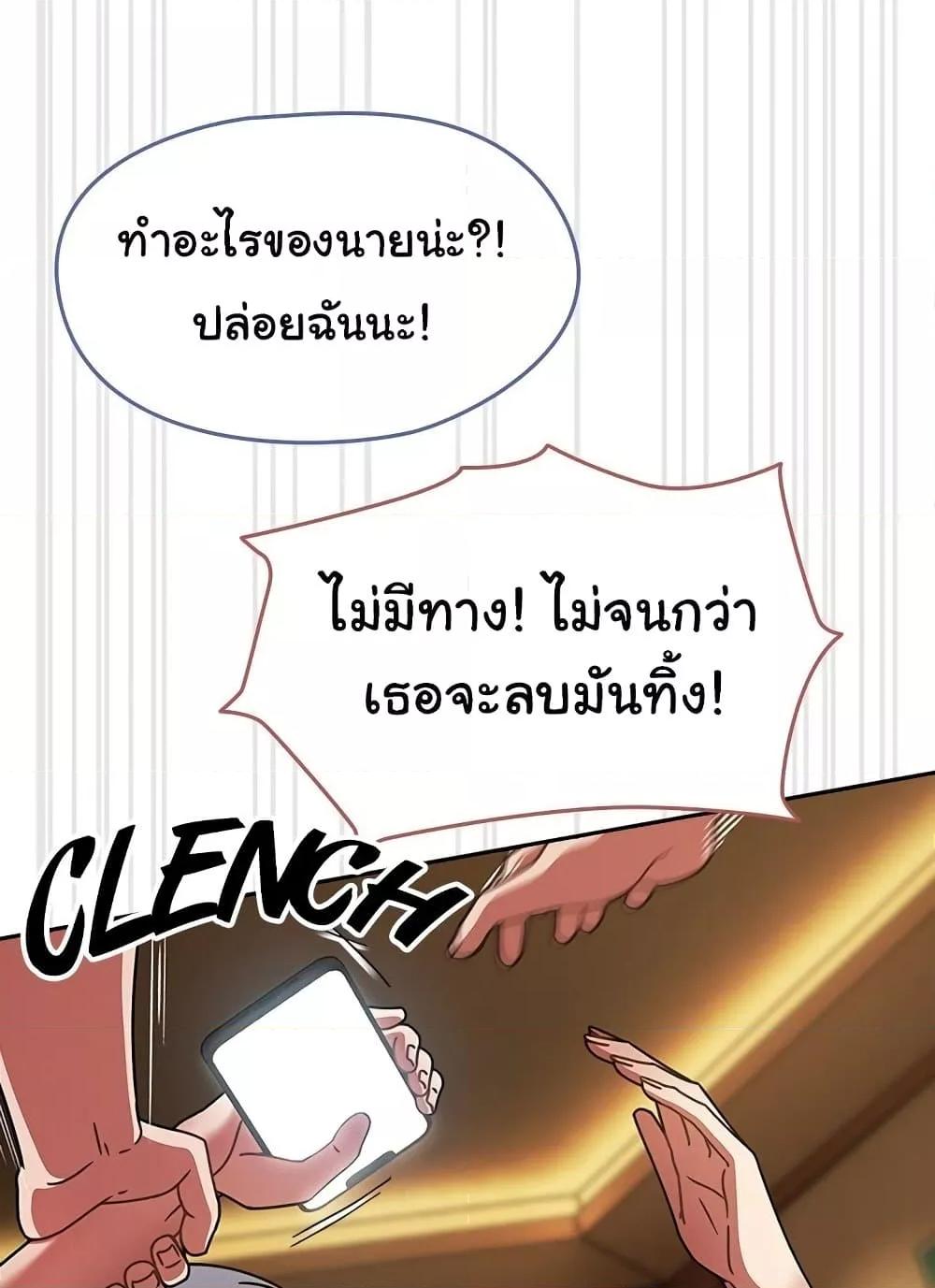 Doujin-Lc- อ่าน โดจิน มังฮวา เกาหลี ญี่ปุ่น จีน แปลไทย Ground and Pound ตอนที่ 1 2 3 4 5 6 7 8 9 10 11 12 13 14 ฟรี ไม่มีโฆษณา อ่าน โดจิน Manhwa เกาหลี ญี่ปุ่น จีน เรามีครบ คัดมาให้เน้นๆ โดจิน 18+ รับประกันความฟินโดย  Doujin Lc
