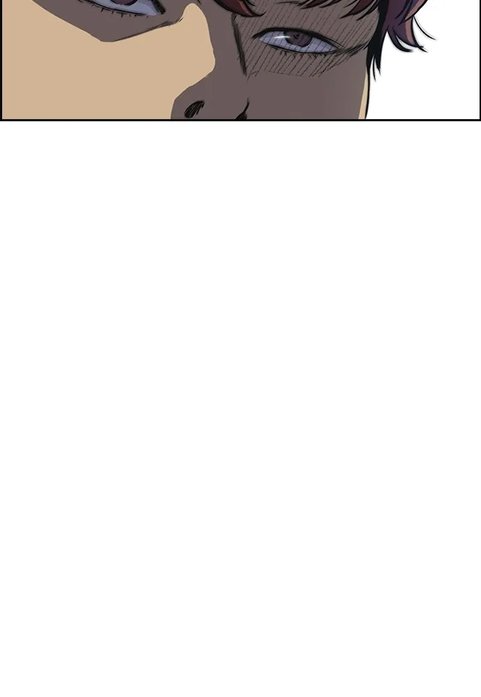 ปั่นสู้ฝันbrWind Breaker ตอนที่ 77 รูปที่ 44