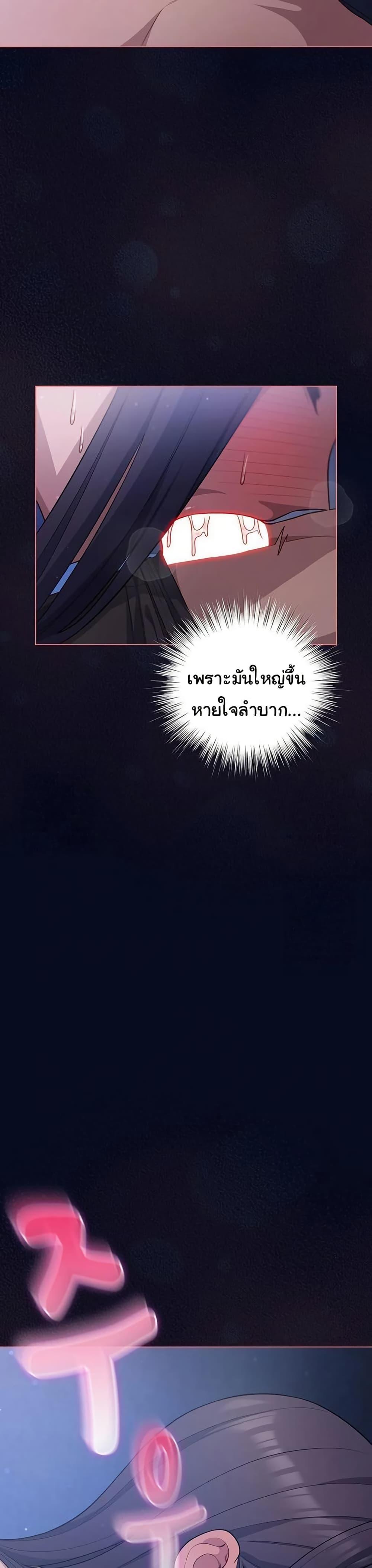 Doujin-Lc- อ่าน โดจิน มังฮวา เกาหลี ญี่ปุ่น จีน แปลไทย The General ตอนที่ 1 2 3 4 5 6 7 8 9 10 11 12 13 14 ฟรี ไม่มีโฆษณา อ่าน โดจิน Manhwa เกาหลี ญี่ปุ่น จีน เรามีครบ คัดมาให้เน้นๆ โดจิน 18+ รับประกันความฟินโดย  Doujin Lc