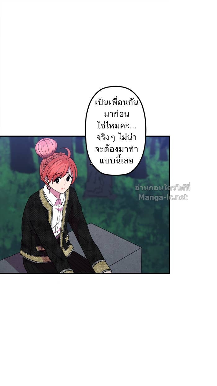 Doujin-Lc- อ่าน โดจิน มังฮวา เกาหลี ญี่ปุ่น จีน แปลไทย Take My Money รักนี้...มีเปย์ ตอนที่ 1 2 3 4 5 6 7 8 9 10 11 12 13 14 ฟรี ไม่มีโฆษณา อ่าน โดจิน Manhwa เกาหลี ญี่ปุ่น จีน เรามีครบ คัดมาให้เน้นๆ โดจิน 18+ รับประกันความฟินโดย Doujin Lc