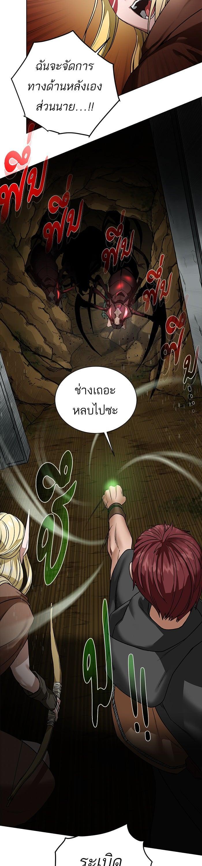 Manga-lc-com อ่านมังงะ อ่านการ์ตูน ออนไลน์ ฟรี Dungeons and Artifacts ตอนที่ 1 2 3 4 5 6 7 8 9 10 11 12 13 14 ฟรี ไม่มีโฆษณา Manga-lc - อ่าน มังงะ อ่าน การ์ตูน ออนไลน์ อ่านมังงะ ฟรี