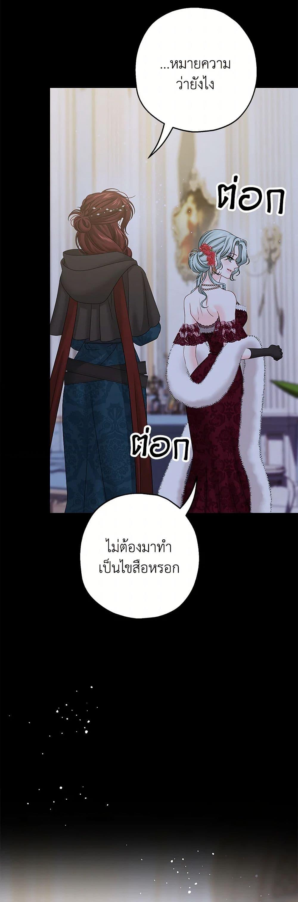 Manga-lc-com อ่านมังงะ อ่านการ์ตูน ออนไลน์ ฟรี Made Into the Main Character ตอนที่ 1 2 3 4 5 6 7 8 9 10 11 12 13 14 ฟรี ไม่มีโฆษณา Manga-lc - อ่าน มังงะ อ่าน การ์ตูน ออนไลน์ อ่านมังงะ ฟรี