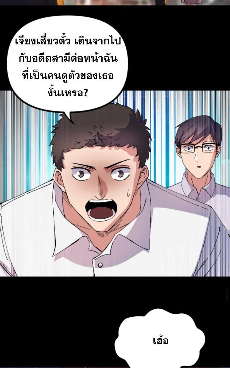 Manga-lc-com อ่านมังงะ อ่านการ์ตูน ออนไลน์ ฟรี Rebirth Back to 1983 to be a Millionaire ตอนที่ 1 2 3 4 5 6 7 8 9 10 11 12 13 14 ฟรี ไม่มีโฆษณา Manga-lc - อ่าน มังงะ อ่าน การ์ตูน ออนไลน์ อ่านมังงะ ฟรี