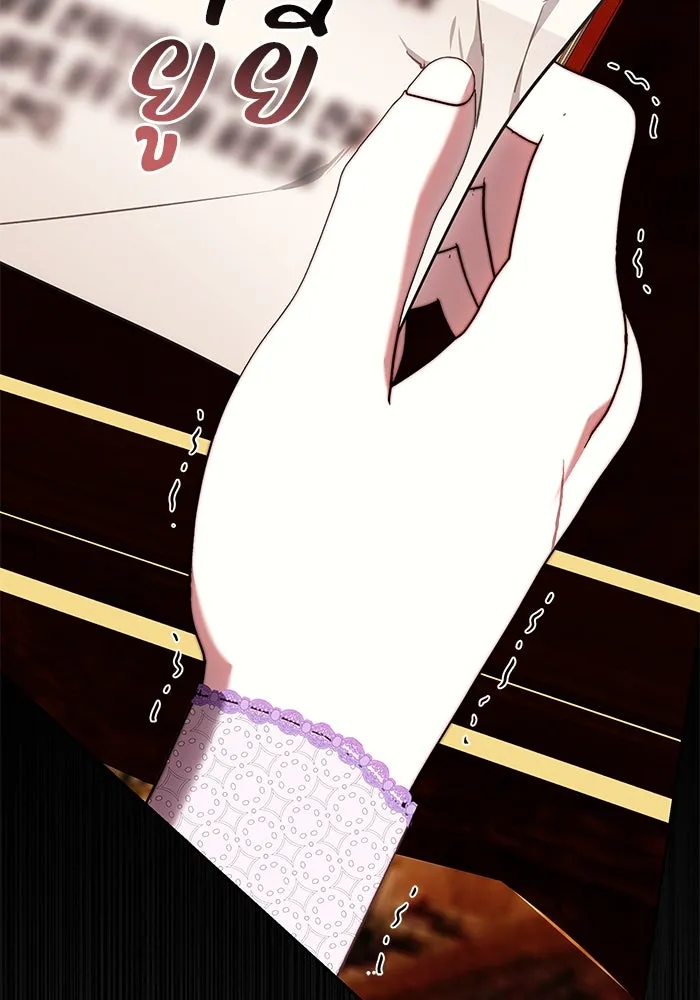 ย้อนเวลาพลิกชะตาทายาท ตอนที่ 47 รูปที่ 101