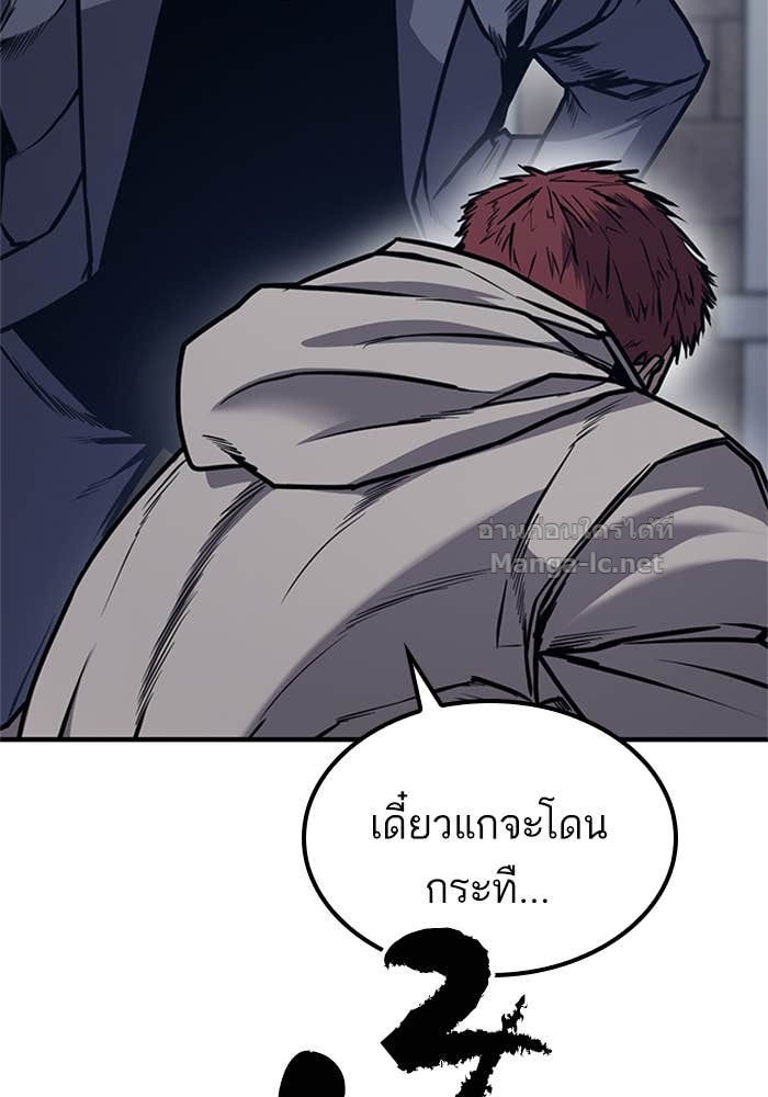 Doujin-Lc- อ่าน โดจิน มังฮวา เกาหลี ญี่ปุ่น จีน แปลไทย HECTOPASCAL ตอนที่ 1 2 3 4 5 6 7 8 9 10 11 12 13 14 ฟรี ไม่มีโฆษณา อ่าน โดจิน Manhwa เกาหลี ญี่ปุ่น จีน เรามีครบ คัดมาให้เน้นๆ โดจิน 18+ รับประกันความฟินโดย Doujin Lc