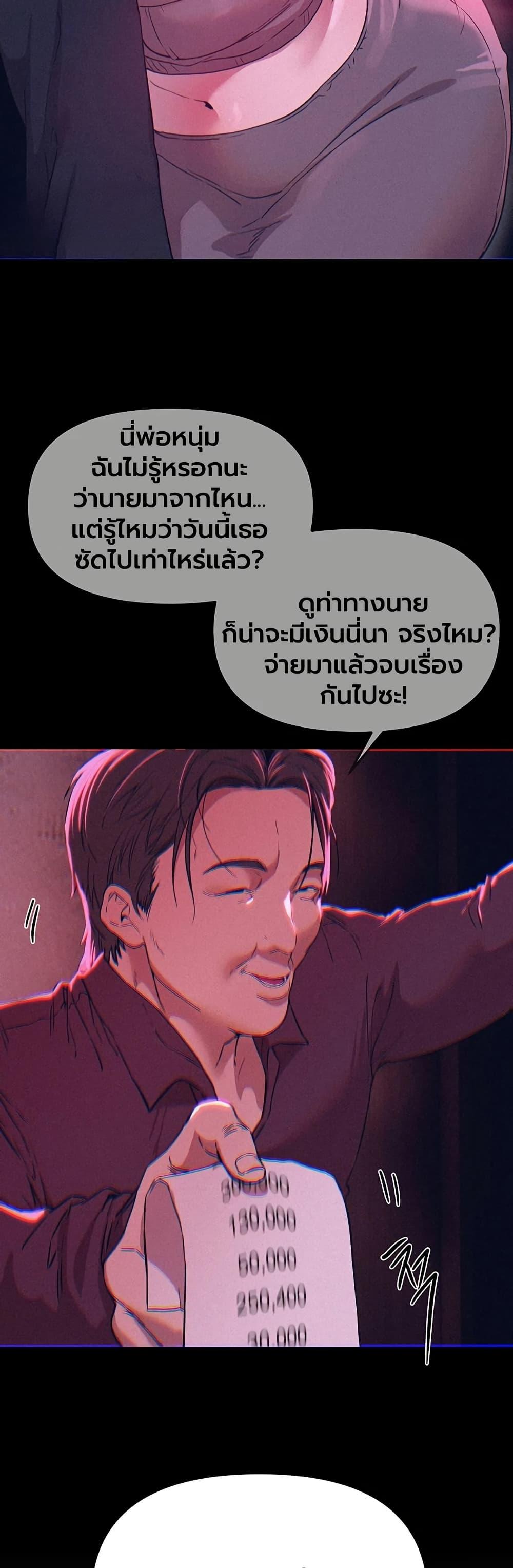 Doujin-Lc- อ่าน โดจิน มังฮวา เกาหลี ญี่ปุ่น จีน แปลไทย Beautiful Days ตอนที่ 1 2 3 4 5 6 7 8 9 10 11 12 13 14 ฟรี ไม่มีโฆษณา อ่าน โดจิน Manhwa เกาหลี ญี่ปุ่น จีน เรามีครบ คัดมาให้เน้นๆ โดจิน 18+ รับประกันความฟินโดย  Doujin Lc