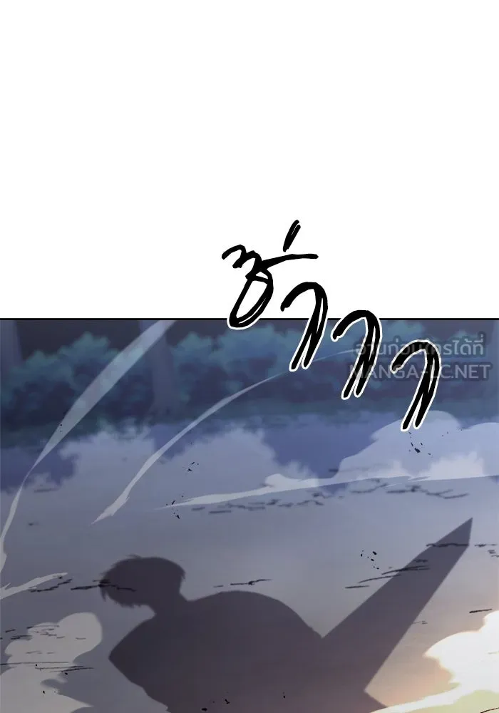 ชีวิตพลิกผันของลอร์ดผู้เกียจคร้าน ตอนที่ 58 อัจริยะที่ไม่รู้ตัว รูปที่ 72