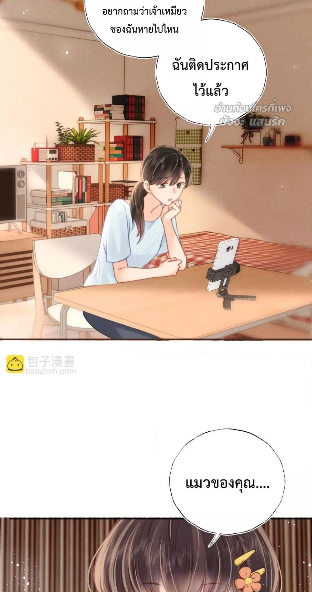 Manga-lc-com อ่านมังงะ อ่านการ์ตูน ออนไลน์ ฟรี 3YearOldFort ตอนที่ 1 2 3 4 5 6 7 8 9 10 11 12 13 14 ฟรี ไม่มีโฆษณา Manga-lc - อ่าน มังงะ อ่าน การ์ตูน ออนไลน์ อ่านมังงะ ฟรี