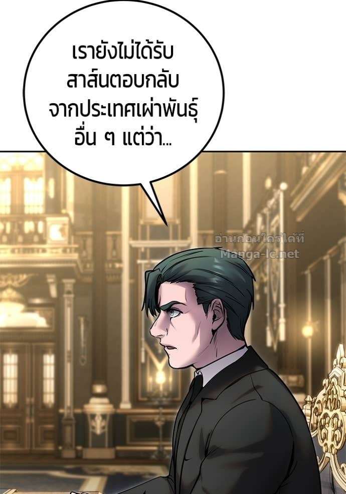 Doujin-Lc- อ่าน โดจิน มังฮวา เกาหลี ญี่ปุ่น จีน แปลไทย แกร่งเกินผู้กล้า แต่ซ่าไม่ได้ ตอนที่ 1 2 3 4 5 6 7 8 9 10 11 12 13 14 ฟรี ไม่มีโฆษณา อ่าน โดจิน Manhwa เกาหลี ญี่ปุ่น จีน เรามีครบ คัดมาให้เน้นๆ โดจิน 18+ รับประกันความฟินโดย Doujin Lc