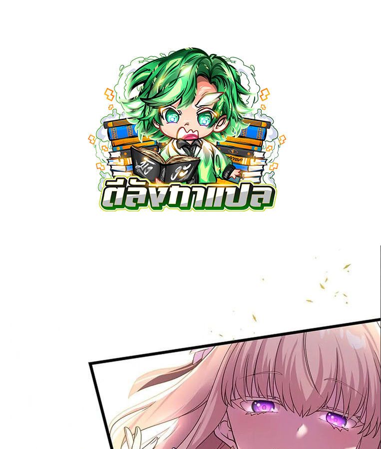 Manga-lc-com อ่านมังงะ อ่านการ์ตูน ออนไลน์ ฟรี The Legendary Assassin Reincarnated as the Beloved Youngest Daughter of a Royal Family ตอนที่ 1 2 3 4 5 6 7 8 9 10 11 12 13 14 ฟรี ไม่มีโฆษณา Manga-lc - อ่าน มังงะ อ่าน การ์ตูน ออนไลน์ อ่านมังงะ ฟรี