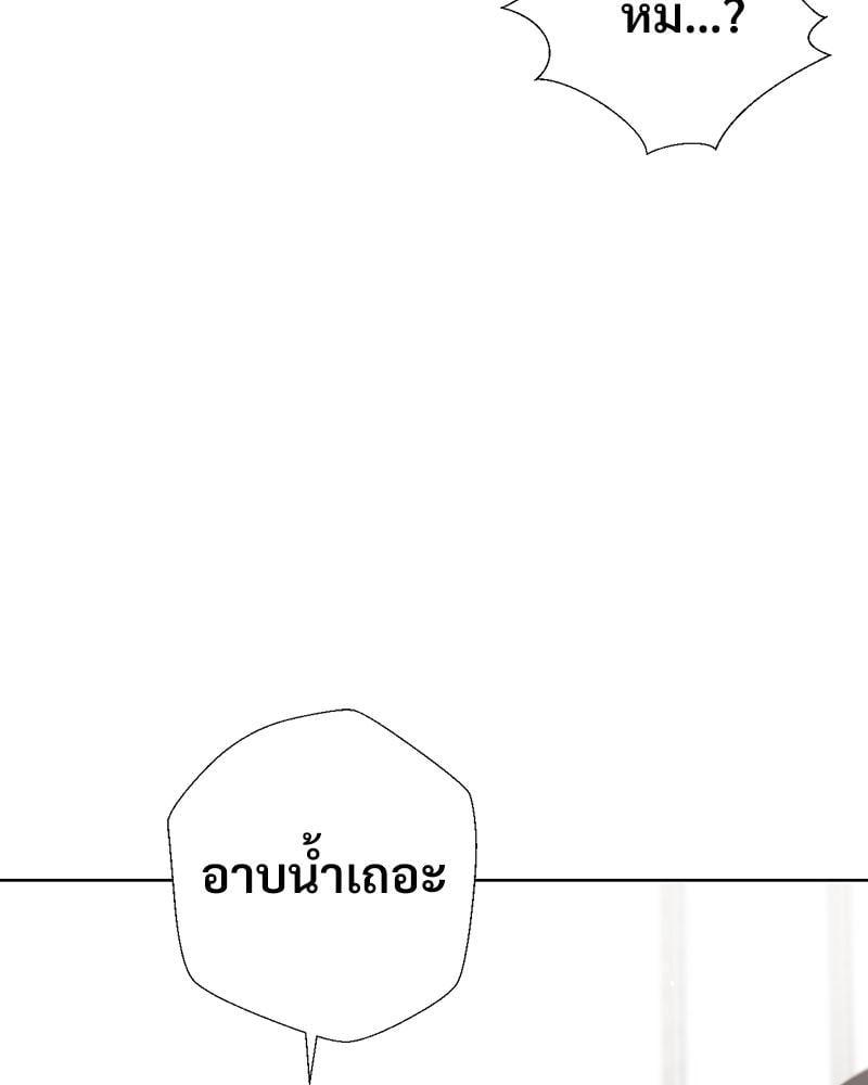 Doujin-Lc- อ่าน โดจิน มังฮวา เกาหลี ญี่ปุ่น จีน แปลไทย Family with Benefits ตอนที่ 1 2 3 4 5 6 7 8 9 10 11 12 13 14 ฟรี ไม่มีโฆษณา อ่าน โดจิน Manhwa เกาหลี ญี่ปุ่น จีน เรามีครบ คัดมาให้เน้นๆ โดจิน 18+ รับประกันความฟินโดย  Doujin Lc