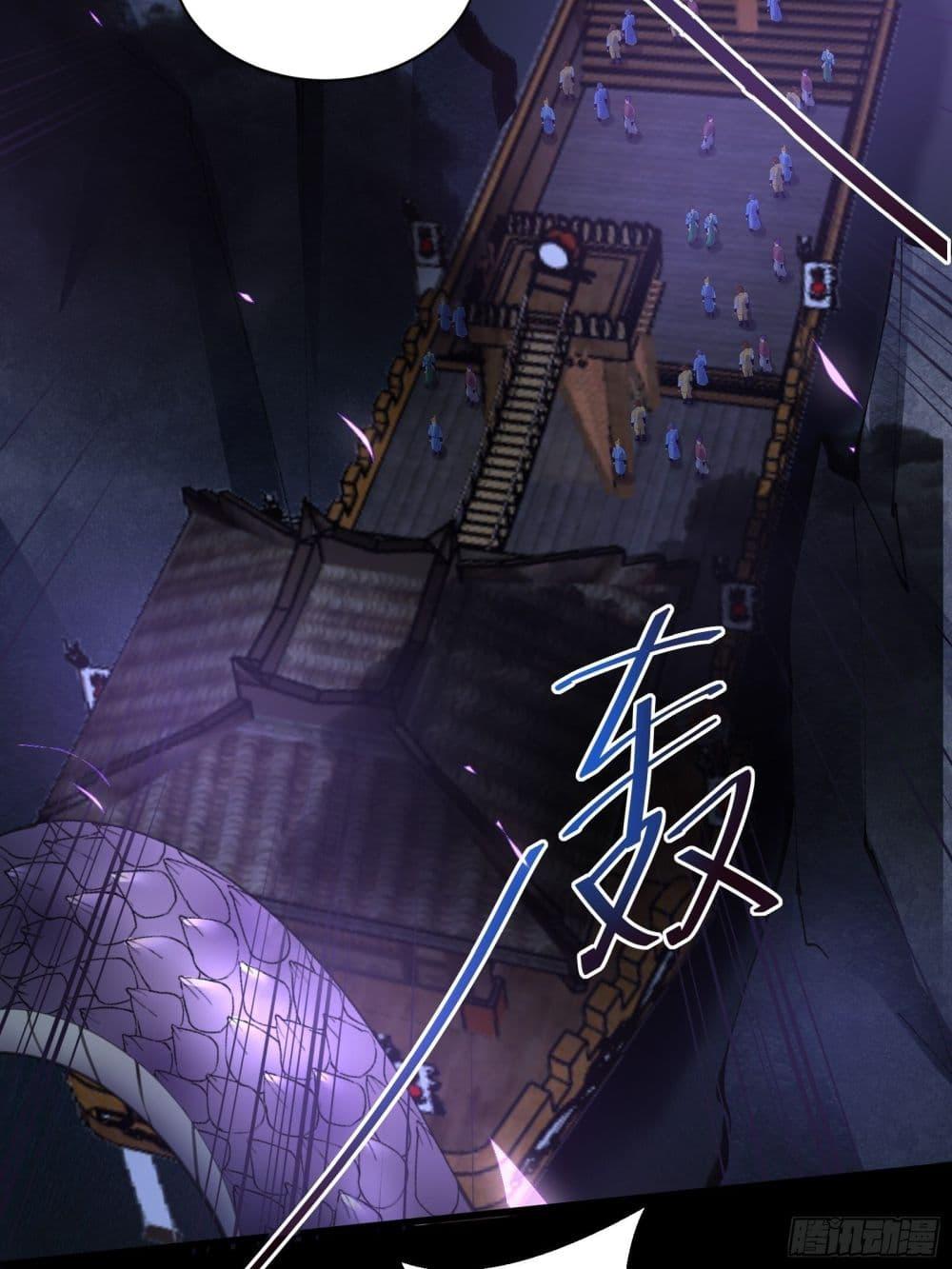 Manga-lc-com อ่านมังงะ อ่านการ์ตูน ออนไลน์ ฟรี Cultivating Immortality Requires a Rich Woman ตอนที่ 1 2 3 4 5 6 7 8 9 10 11 12 13 14 ฟรี ไม่มีโฆษณา Manga-lc - อ่าน มังงะ อ่าน การ์ตูน ออนไลน์ อ่านมังงะ ฟรี