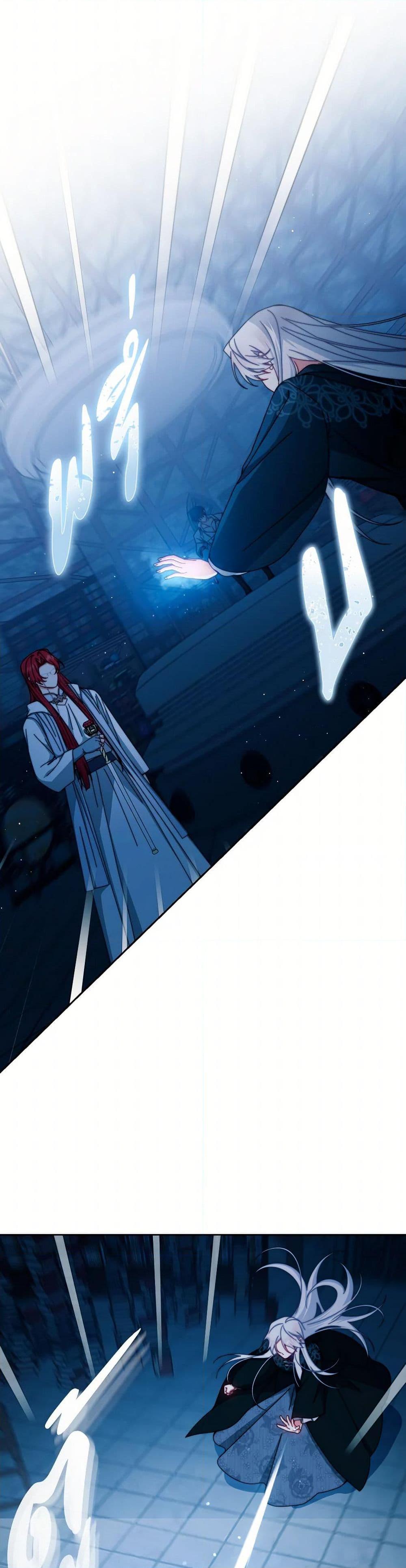 Manga-lc-com อ่านมังงะ อ่านการ์ตูน ออนไลน์ ฟรี Writing My Male Lead’s Happily Ever After ตอนที่ 1 2 3 4 5 6 7 8 9 10 11 12 13 14 ฟรี ไม่มีโฆษณา Manga-lc - อ่าน มังงะ อ่าน การ์ตูน ออนไลน์ อ่านมังงะ ฟรี