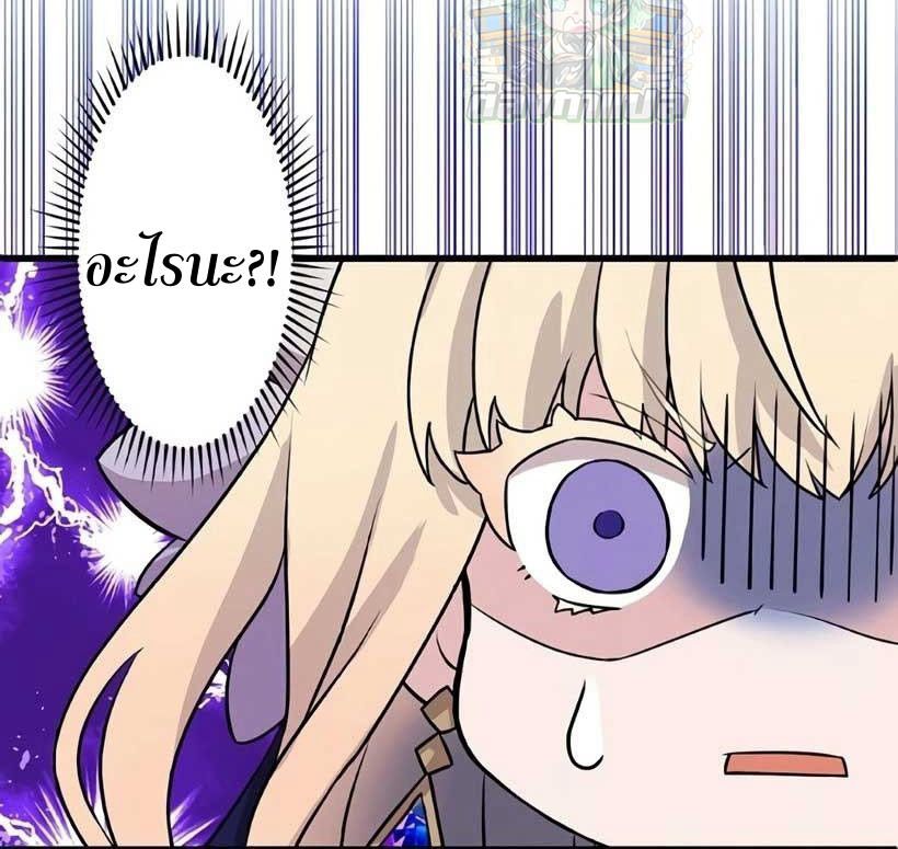 Manga-lc-com อ่านมังงะ อ่านการ์ตูน ออนไลน์ ฟรี The Legendary Assassin Reincarnated as the Beloved Youngest Daughter of a Royal Family ตอนที่ 1 2 3 4 5 6 7 8 9 10 11 12 13 14 ฟรี ไม่มีโฆษณา Manga-lc - อ่าน มังงะ อ่าน การ์ตูน ออนไลน์ อ่านมังงะ ฟรี