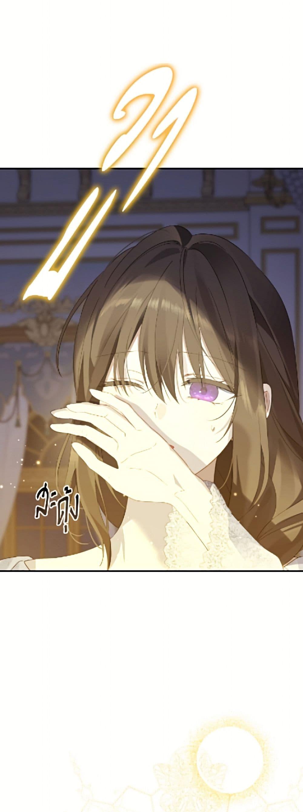 Manga-lc-com อ่านมังงะ อ่านการ์ตูน ออนไลน์ ฟรี Actually, I Was the Real One ตอนที่ 1 2 3 4 5 6 7 8 9 10 11 12 13 14 ฟรี ไม่มีโฆษณา Manga-lc - อ่าน มังงะ อ่าน การ์ตูน ออนไลน์ อ่านมังงะ ฟรี