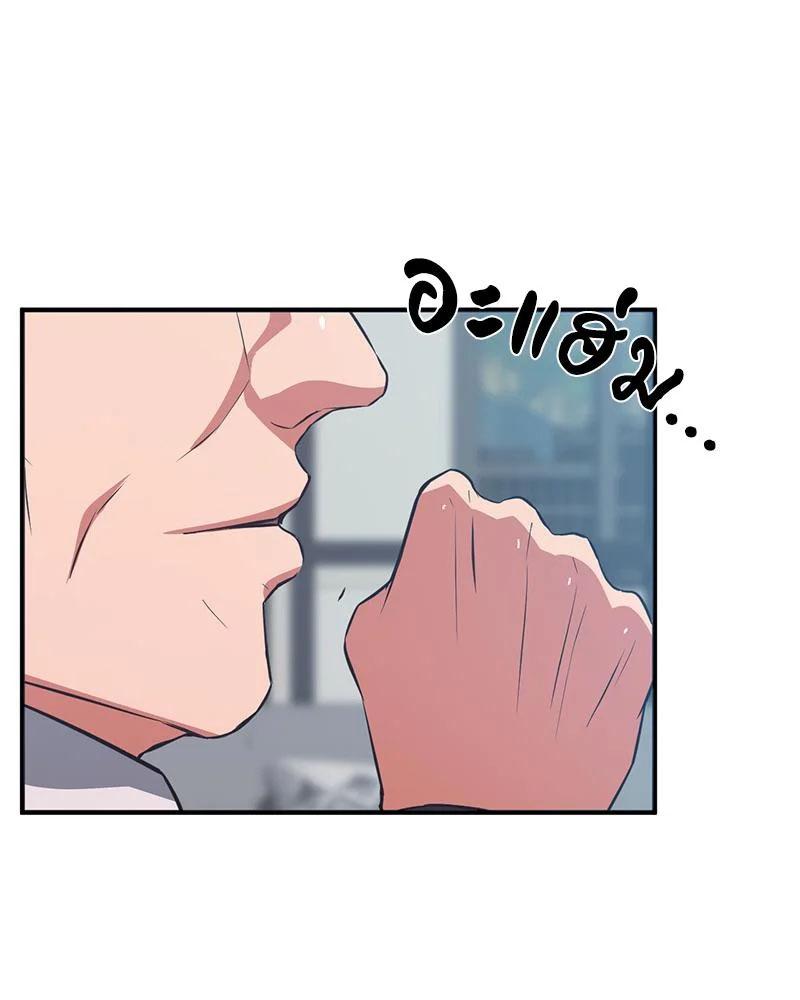 Doujin-Lc- อ่าน โดจิน มังฮวา เกาหลี ญี่ปุ่น จีน แปลไทย My Pillow Business ตอนที่ 1 2 3 4 5 6 7 8 9 10 11 12 13 14 ฟรี ไม่มีโฆษณา อ่าน โดจิน Manhwa เกาหลี ญี่ปุ่น จีน เรามีครบ คัดมาให้เน้นๆ โดจิน 18+ รับประกันความฟินโดย  Doujin Lc