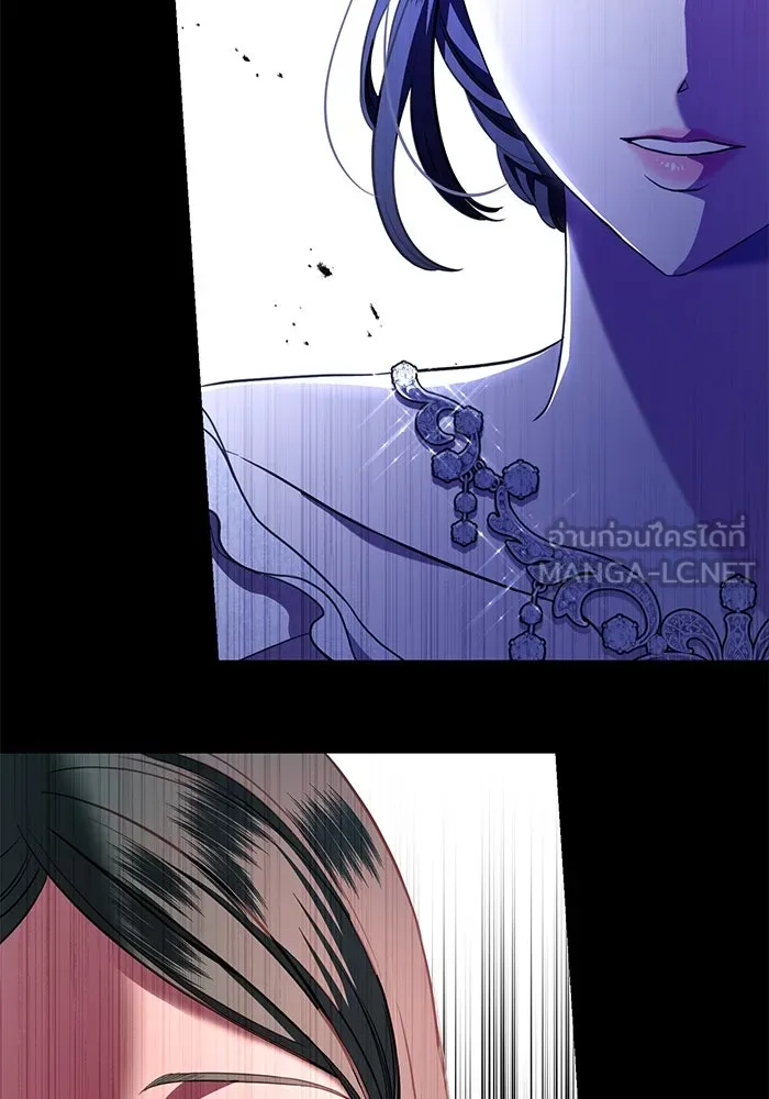 แด่ชู้รักของสามี ตอนที่ 17 รูปที่ 39